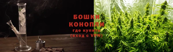 прущая мука Волосово