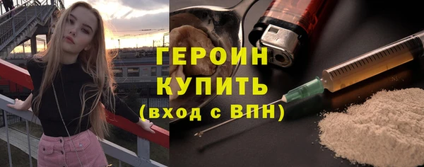 прущая мука Волосово