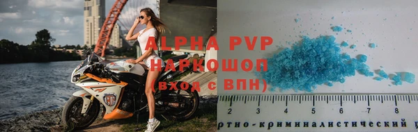 мдма Володарск