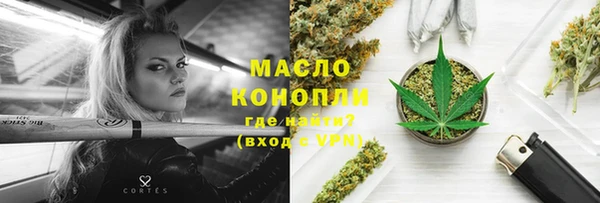 прущая мука Волосово