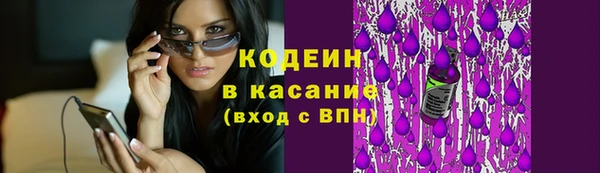 мдма Володарск