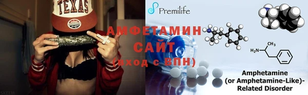 мдма Володарск
