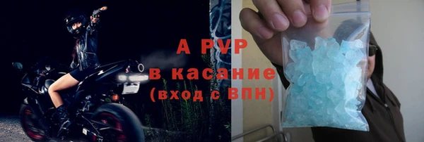 мдма Володарск