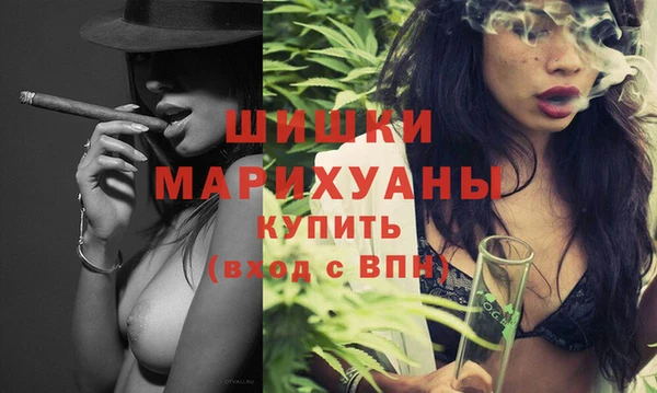 прущая мука Волосово