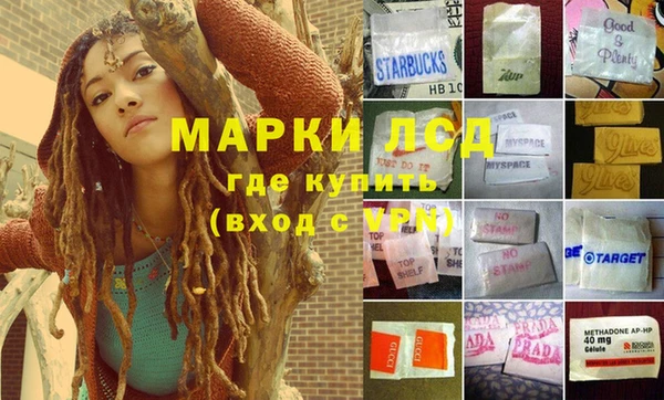 прущая мука Волосово