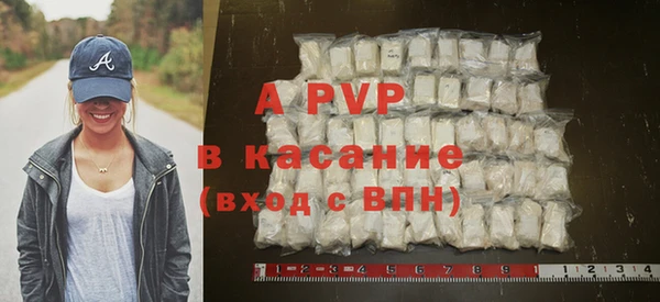 мдма Володарск