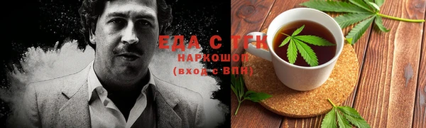 мдма Володарск